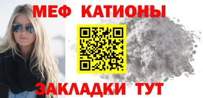 сатива Ирбит