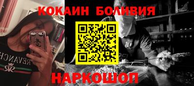 стафф Изобильный
