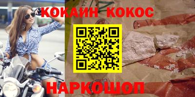 стафф Изобильный