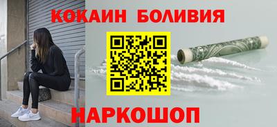 скорость Ипатово