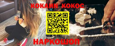 скорость Ипатово