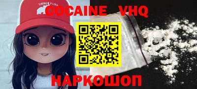 сатива Ирбит