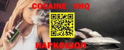 сатива Ирбит