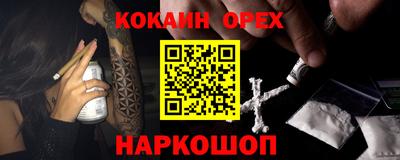 скорость Ипатово