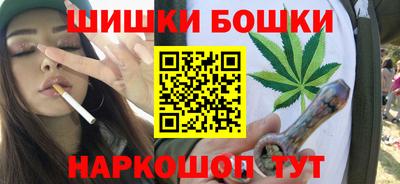 сатива Ирбит