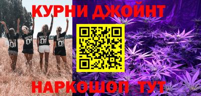 стафф Изобильный