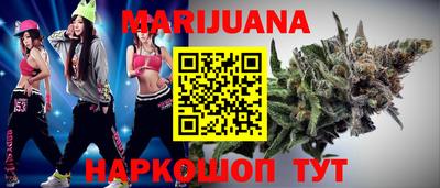 стафф Изобильный