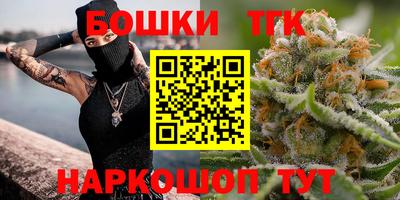 сатива Ирбит