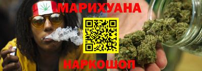 стафф Изобильный