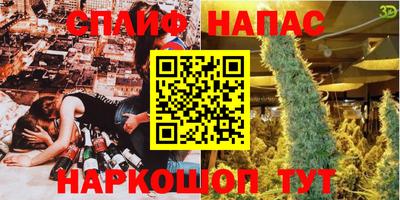 скорость Ипатово