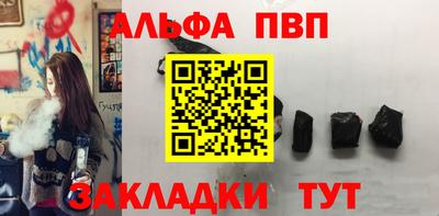 скорость Ипатово