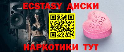 сатива Ирбит