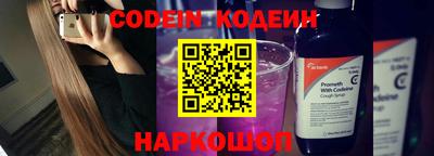 стафф Изобильный