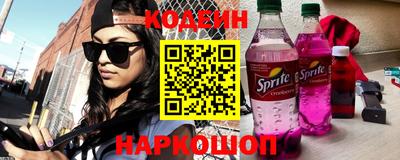 скорость Ипатово