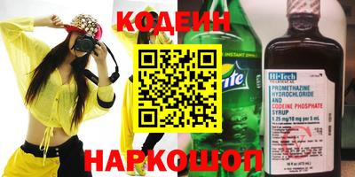 сатива Ирбит