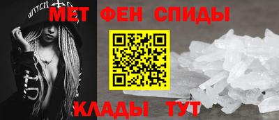 стафф Изобильный