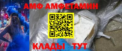 скорость Ипатово