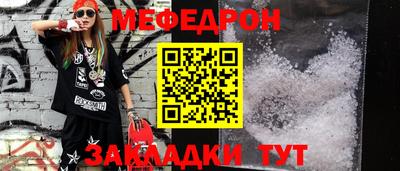 сатива Ирбит