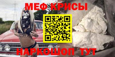 сатива Ирбит