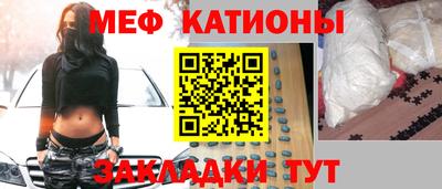сатива Ирбит